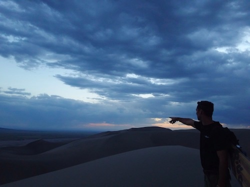 Great Sand Dunes